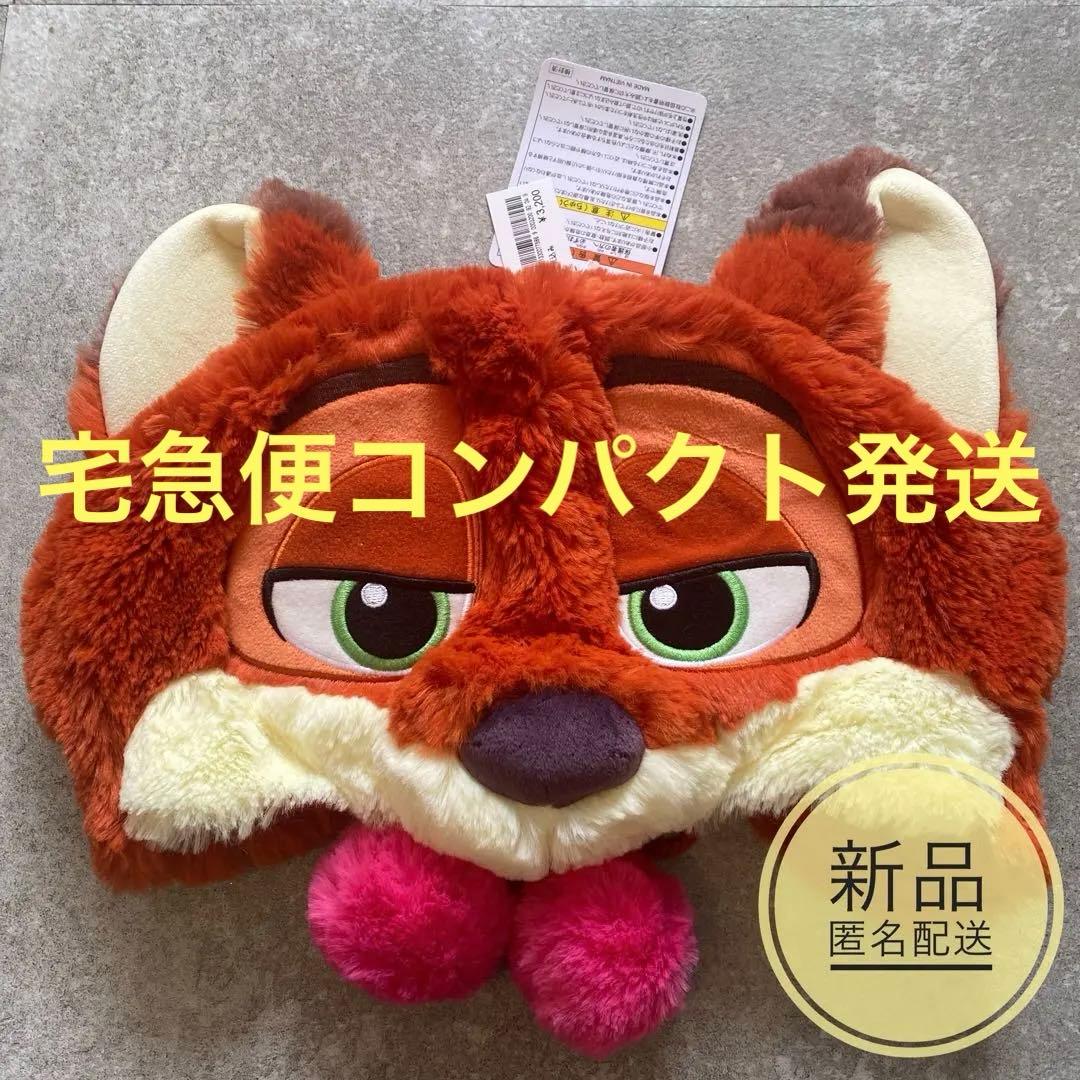 ディズニー ズートピア ファンキャップ ニック ジュディ - メルカリ