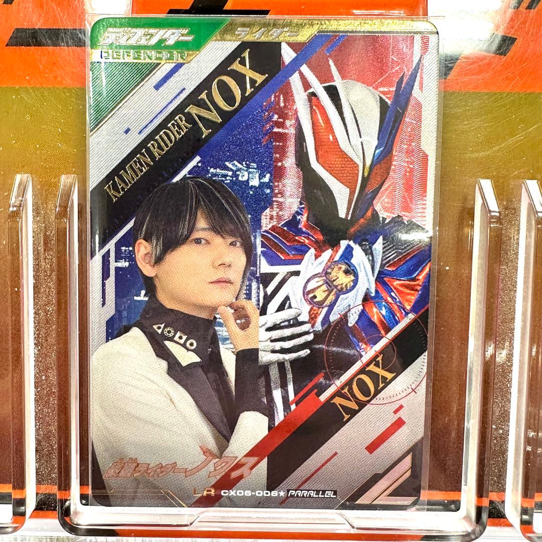 ノクス LR パラレル ガンバレジェンズ - メルカリ