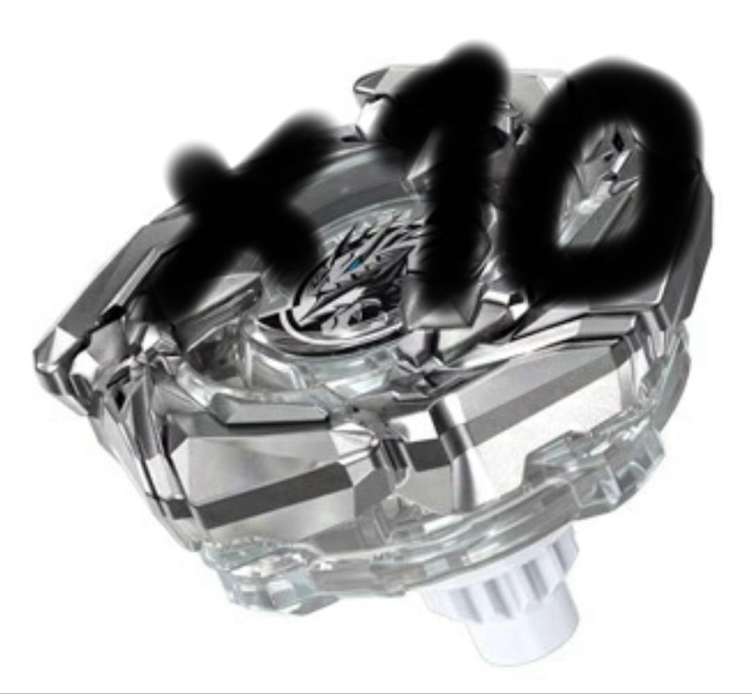 コバルトドレイク　クリアver. 未開封10個セット