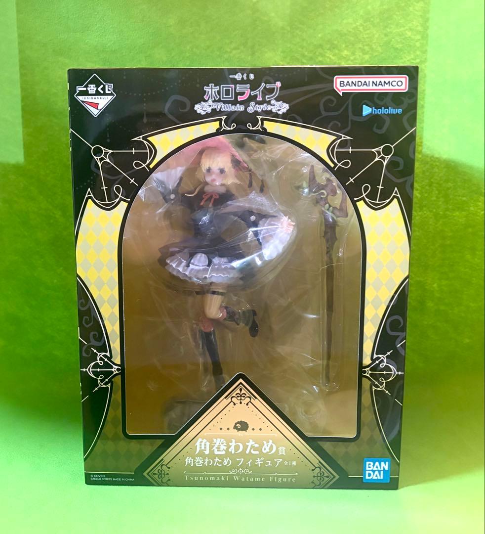 ホロライブ角巻わためフィギュア 中古】(本体A/箱B)一番くじ ホロライブ ～Villain Style～ 角巻わため