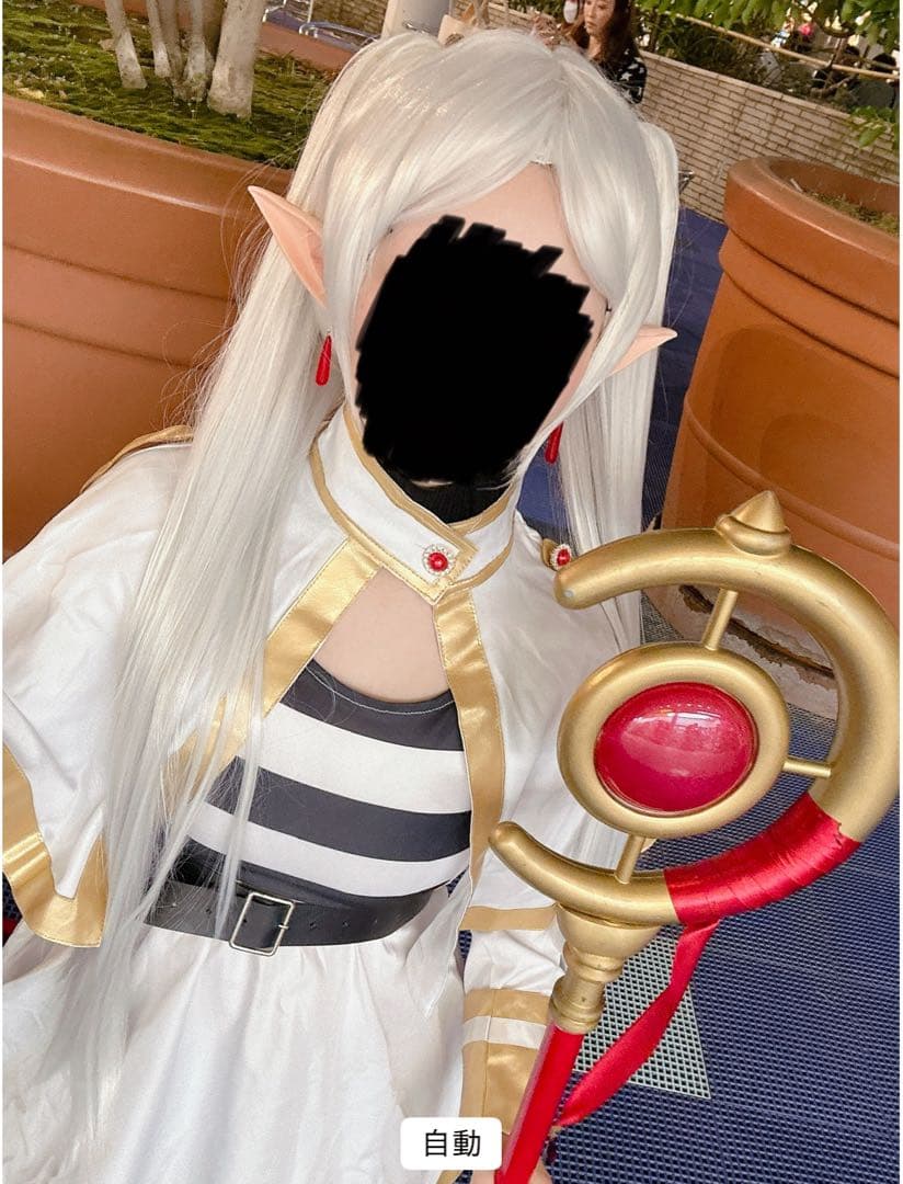 葬送のフリーレン　フリーレン　コスプレ衣装　ウィッグ付き 杖付き Amazon.co.jp: Plazhen 葬送のフリーレン コスプレ 衣装 ウィッグ 道具