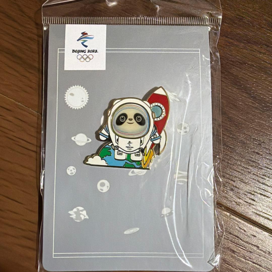 北京2022オリンピック ピンバッジセット限定商品 - メルカリ