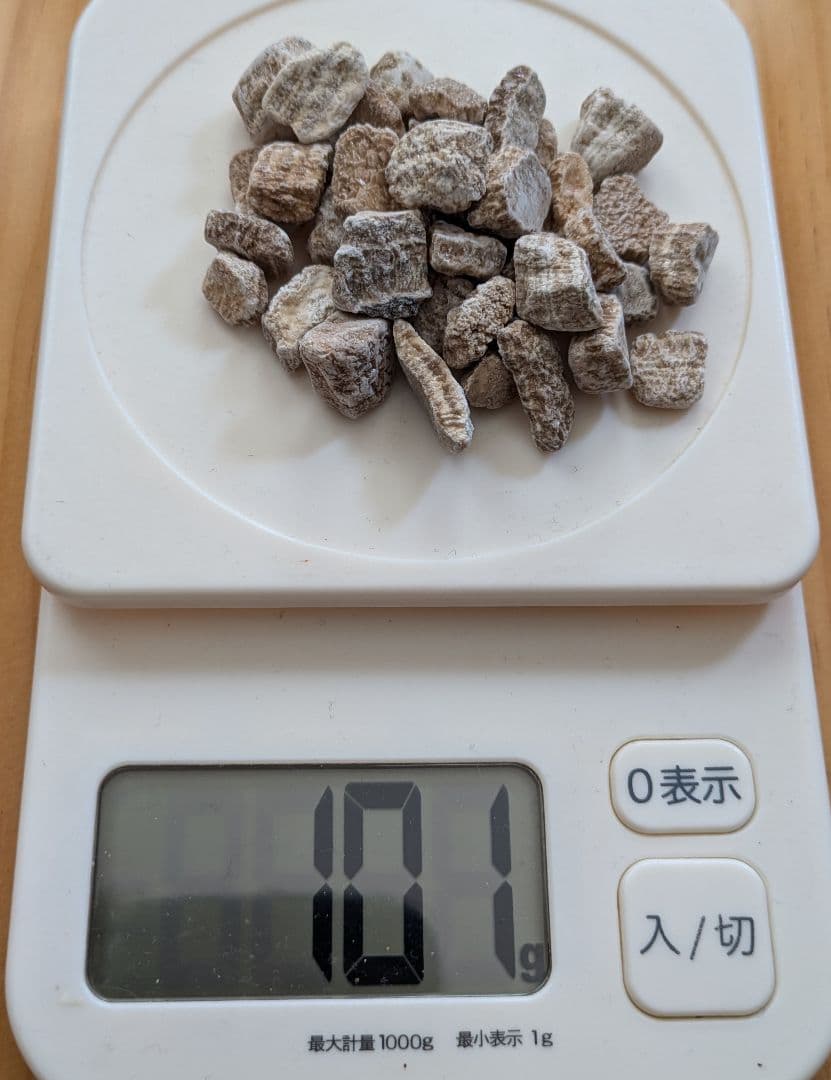 ★秋田発『北投石』１００ｇ④100%本物!! 秋田玉川温泉産 放射線量測定済 秋田県仙北市田沢湖町玉川温泉産 北投石結晶 (含鉛重晶石)