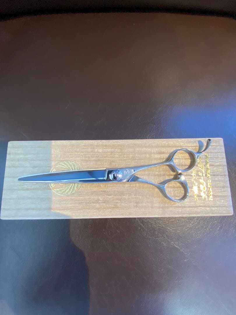 ハイネッターシザー　ナルトシザー