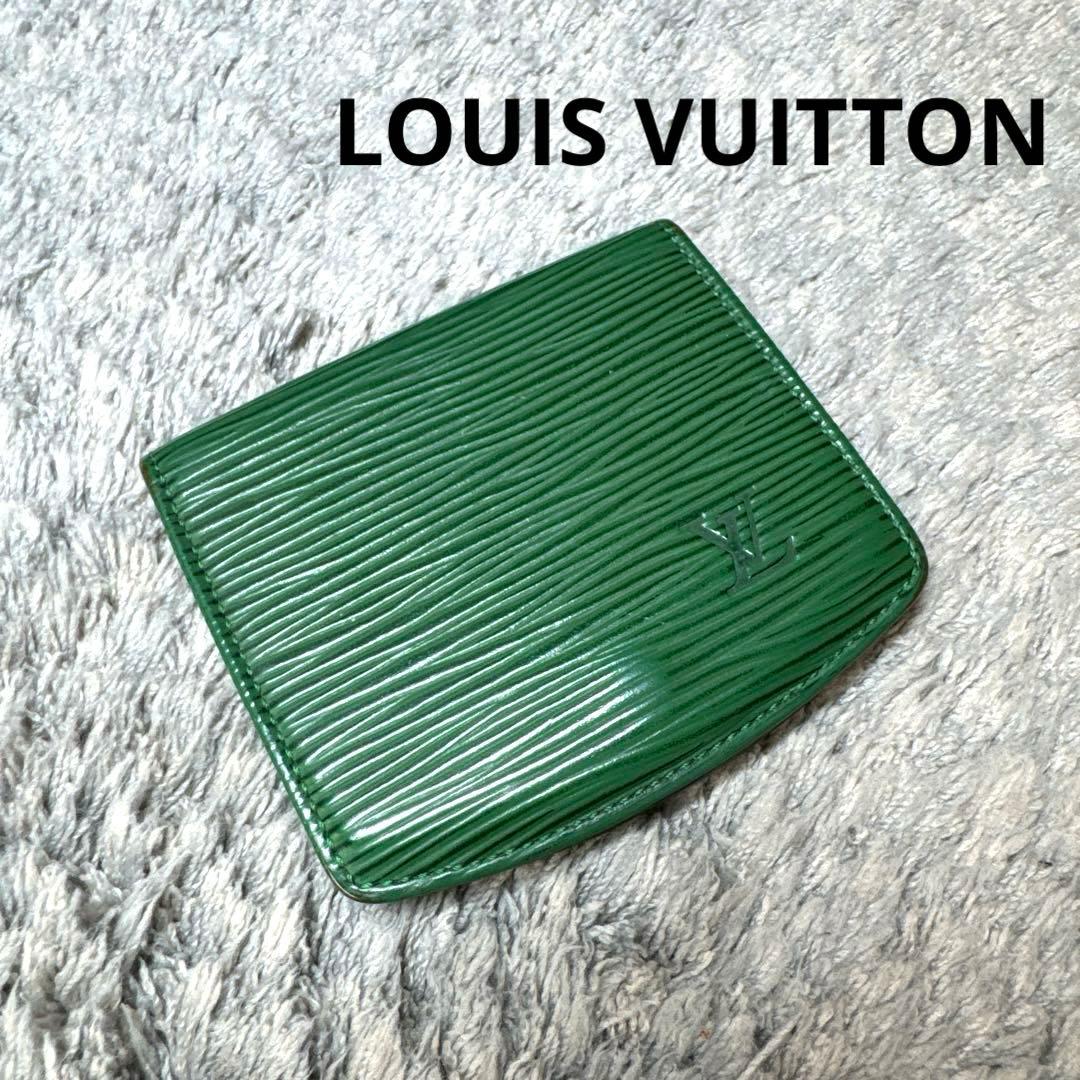 LOUIS VUITTON ルイヴィトン ケース 小銭入れ エピ