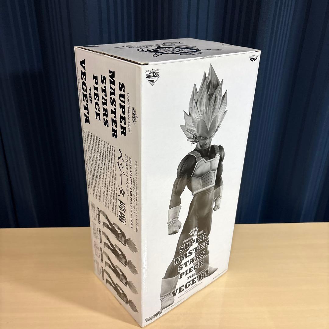 SMSP ベジータ リペイント - メルカリ