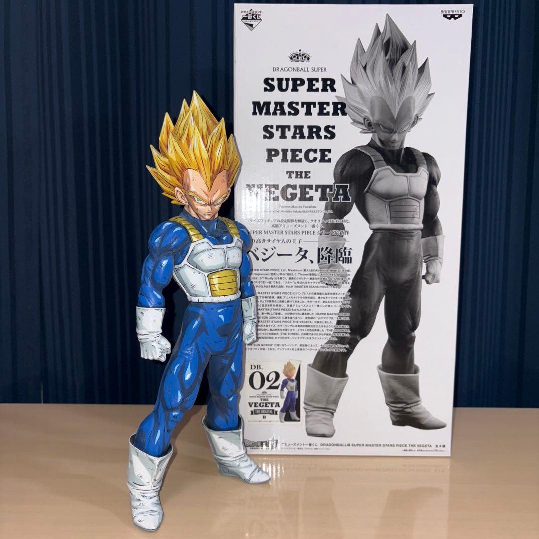 SMSP ベジータ リペイント - メルカリ