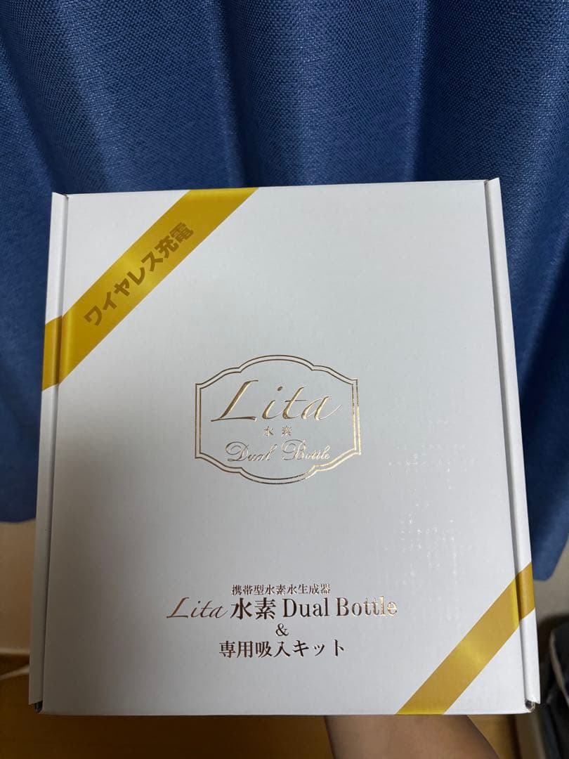 Lita水素水生成器セット (Lita水素DualBottle&専用吸入キット)