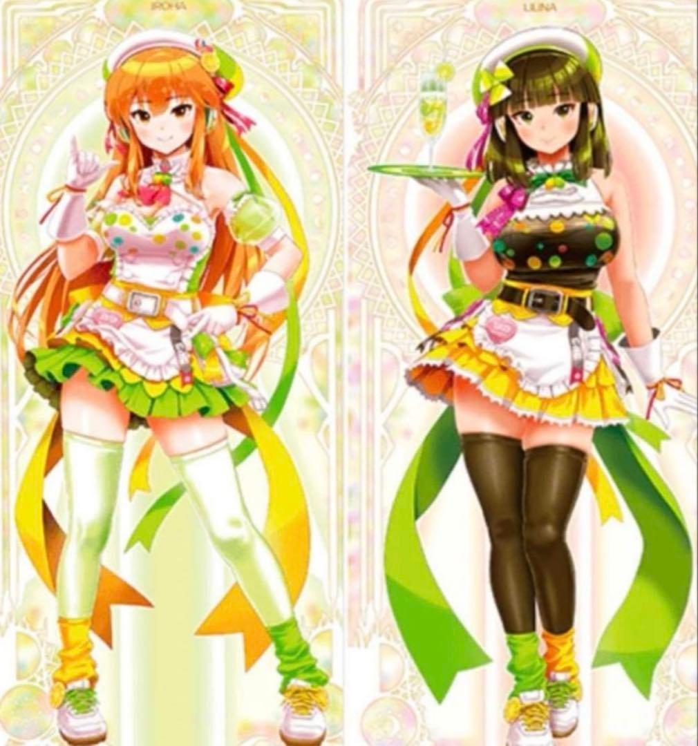 beatmania IIDX33 グッズキャンペーン タペストリー 彩葉 理々奈 IIDX33 グッズキャンペーン 彩葉 e-amusement pass カード - メルカリ