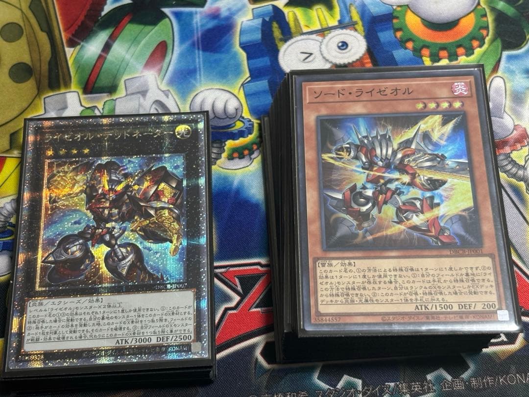 オノマトライゼオル　デッキ Amazon.co.jp: 【デッキ販売】 オノマトライゼオルデッキ 構築済み