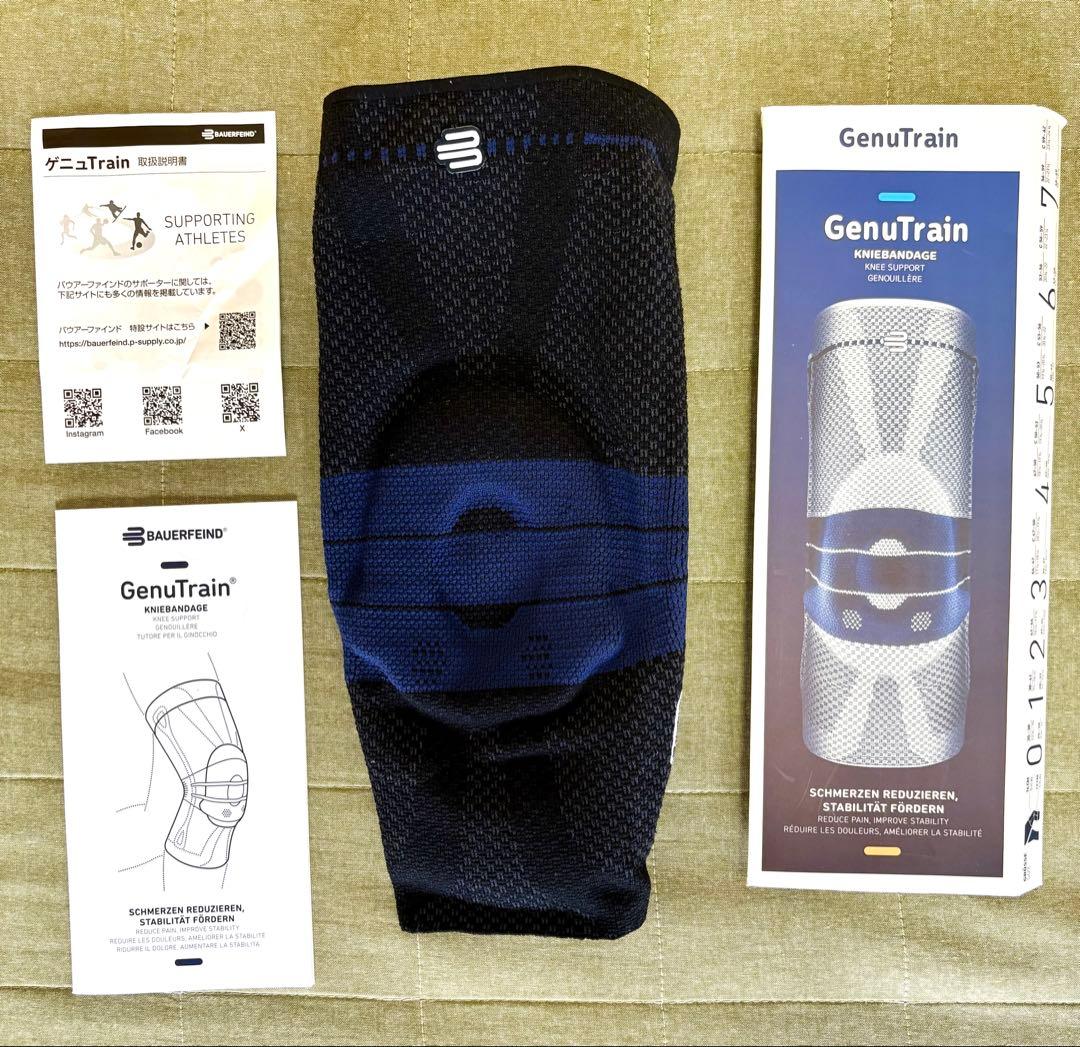 BAUERFEIND GenuTrain 膝用サポーター サイズ3 ブラック