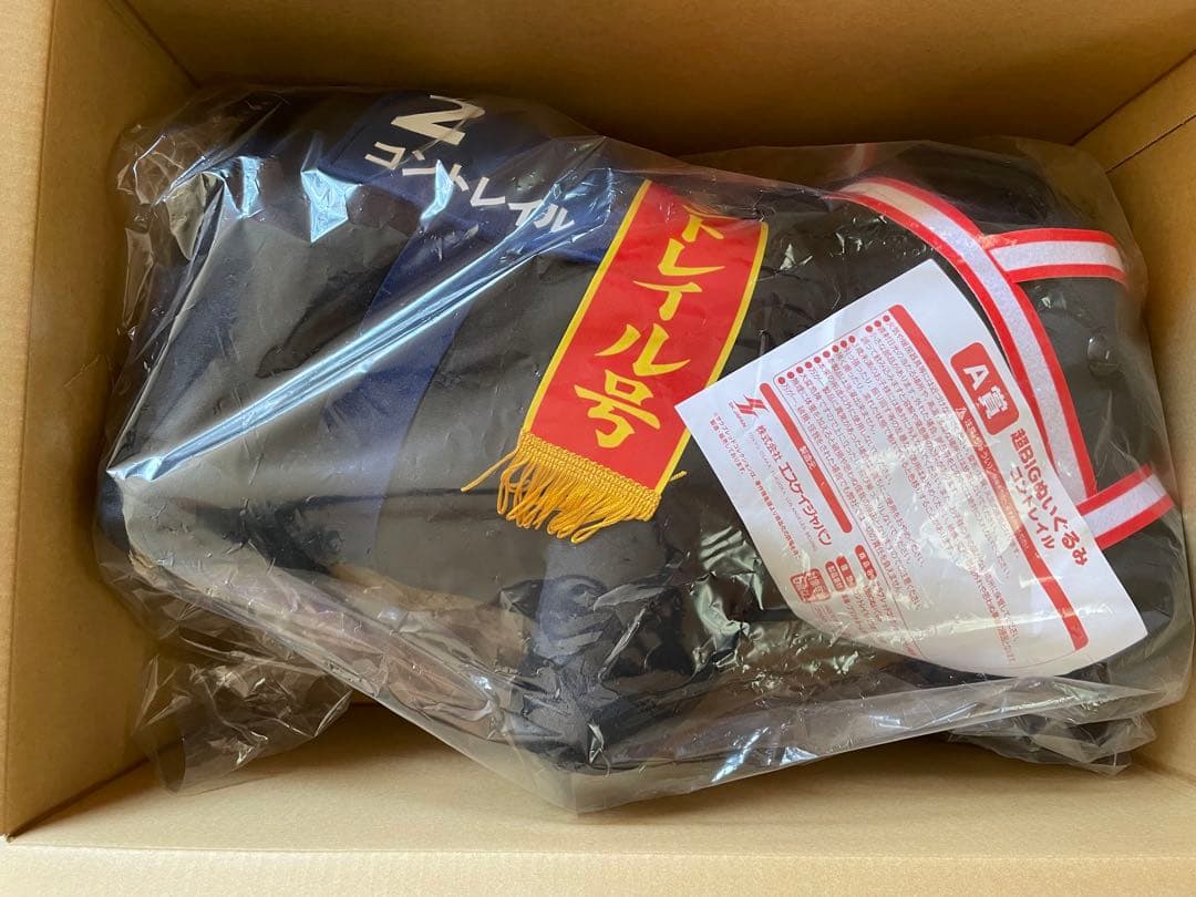 超BIGぬいぐるみ コントレイル　サラブレッドコレクション DMMくじ第五弾