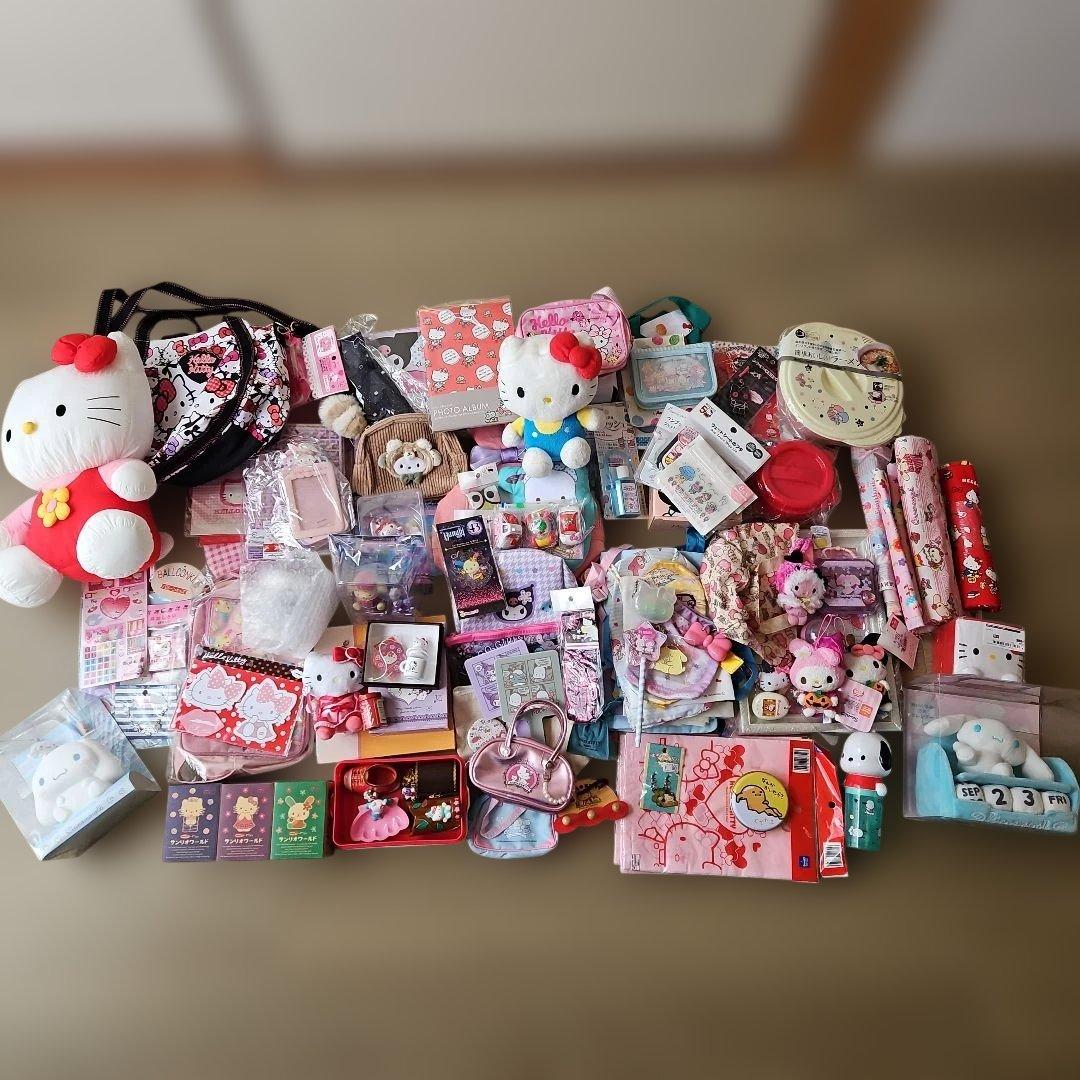 サンリオ　まとめ売り　セット　大量