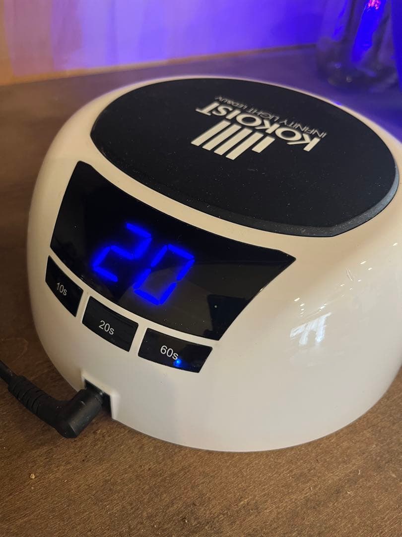 KOKOIST Infinity Light LED ネイル用ライト