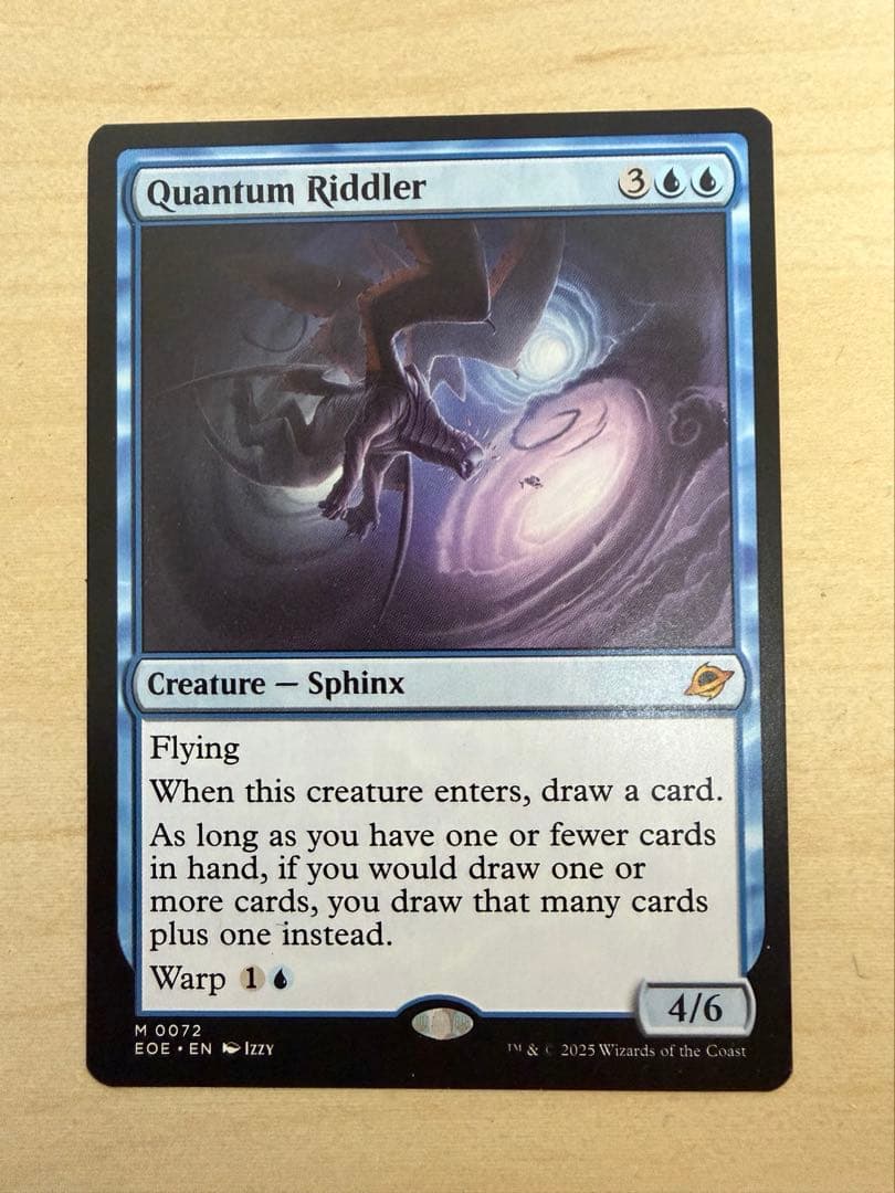 量子の謎かけ屋 英語 MTG Quantum Riddler / 量子の謎かけ屋 Foil (305) ボーダーレス 英語