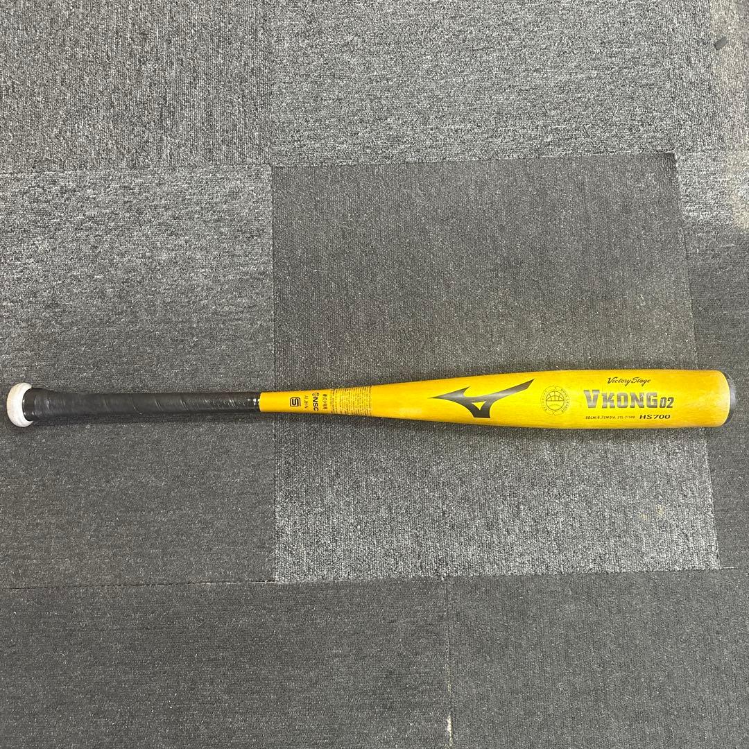 VKONG 02 HS700 硬式野球バット 少年硬式 - メルカリ