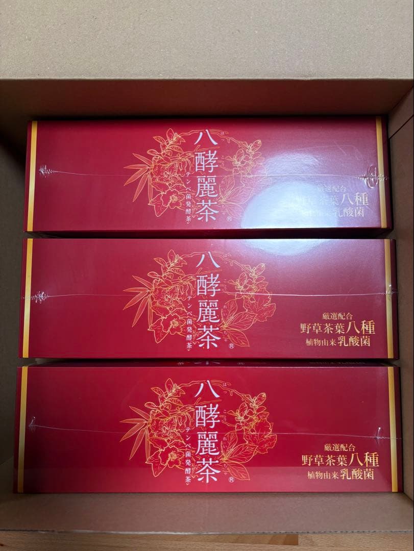 八酵麗茶 96袋×3セット 新品未開封品