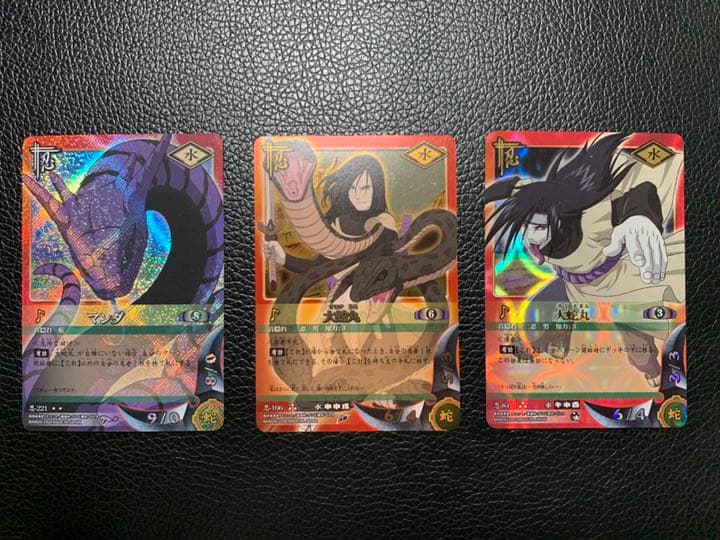 NARUTOカード 大蛇丸&マンダセット - メルカリ