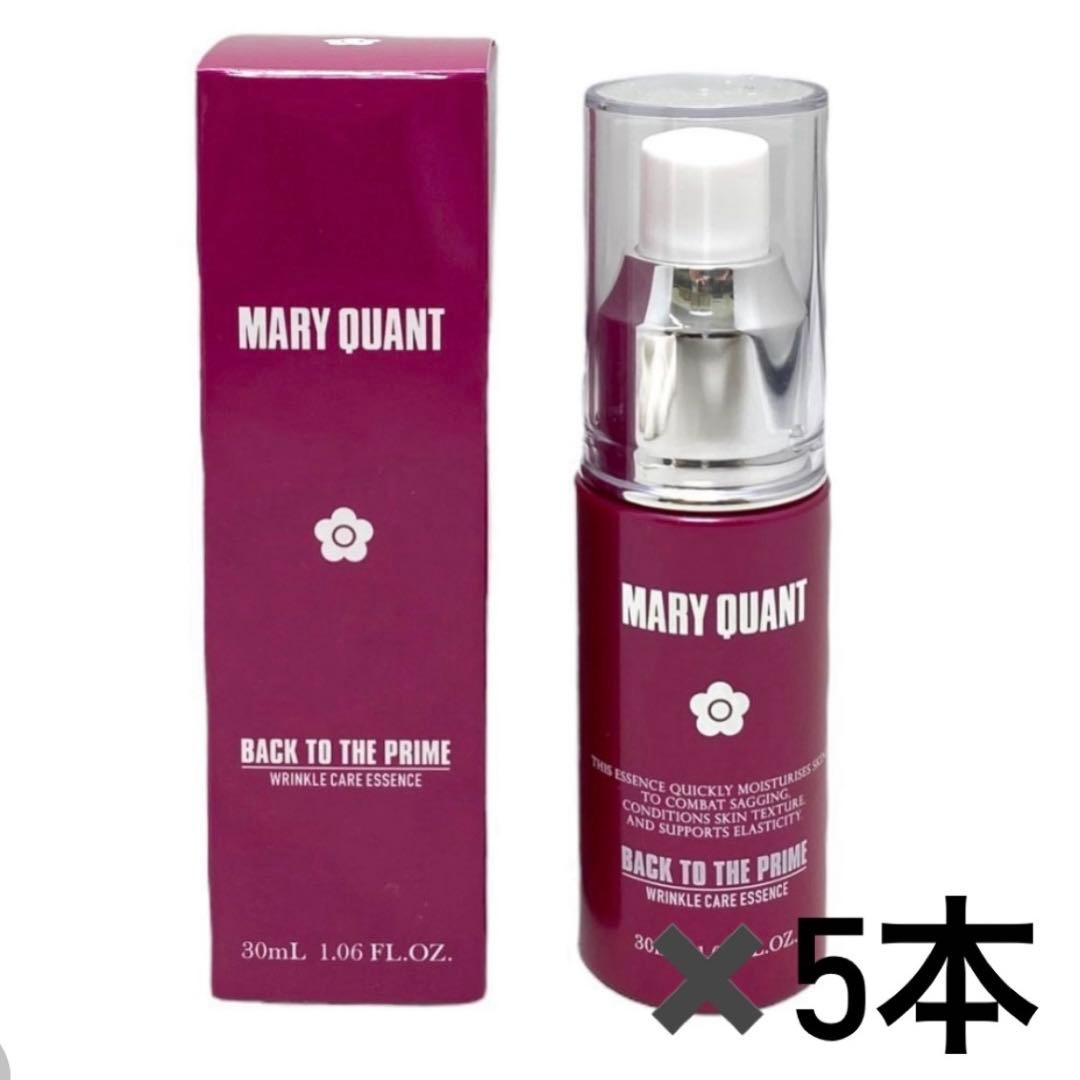 【mochi-mochi】MARY QUANT 美容液5本セット