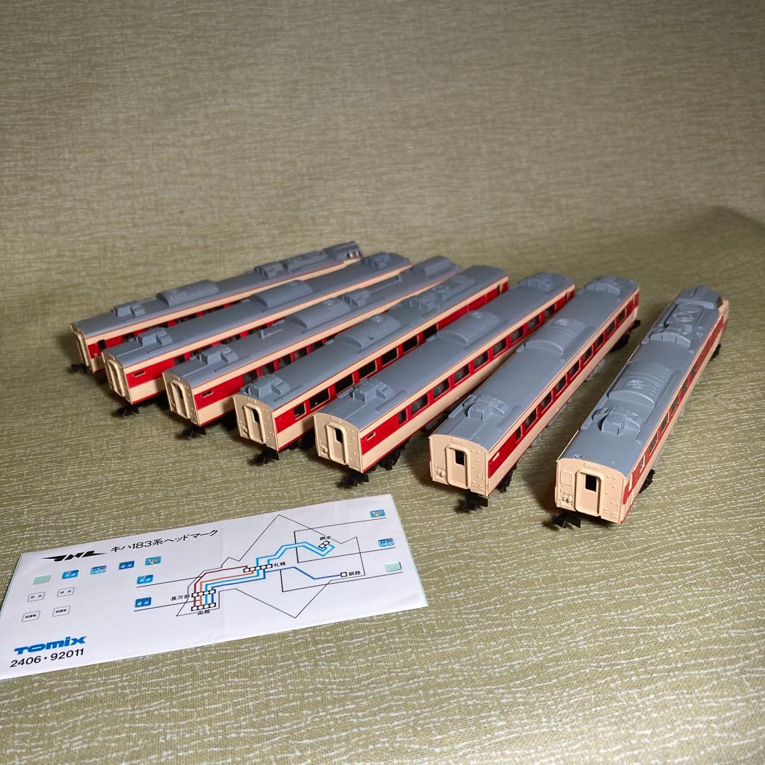 TOMIX キハ183系0代旧製品7輛セット(ジャンク) - メルカリ