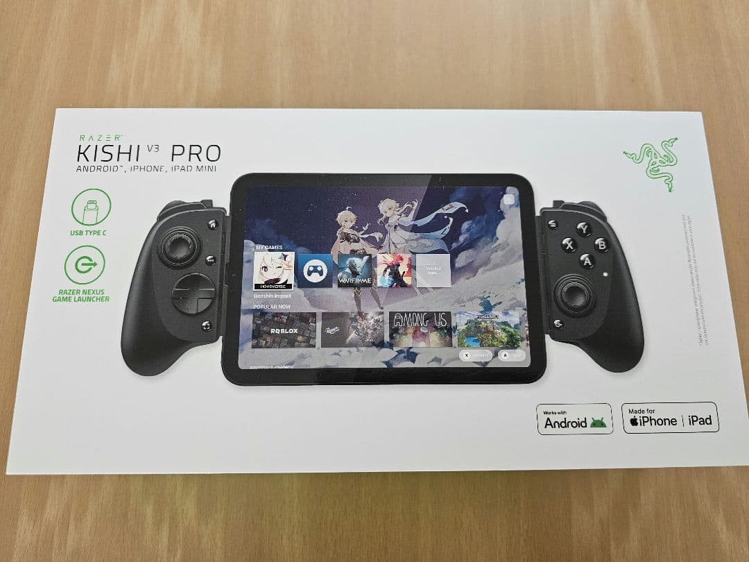 Razer Kishi V3 Pro コントローラー 未開封
