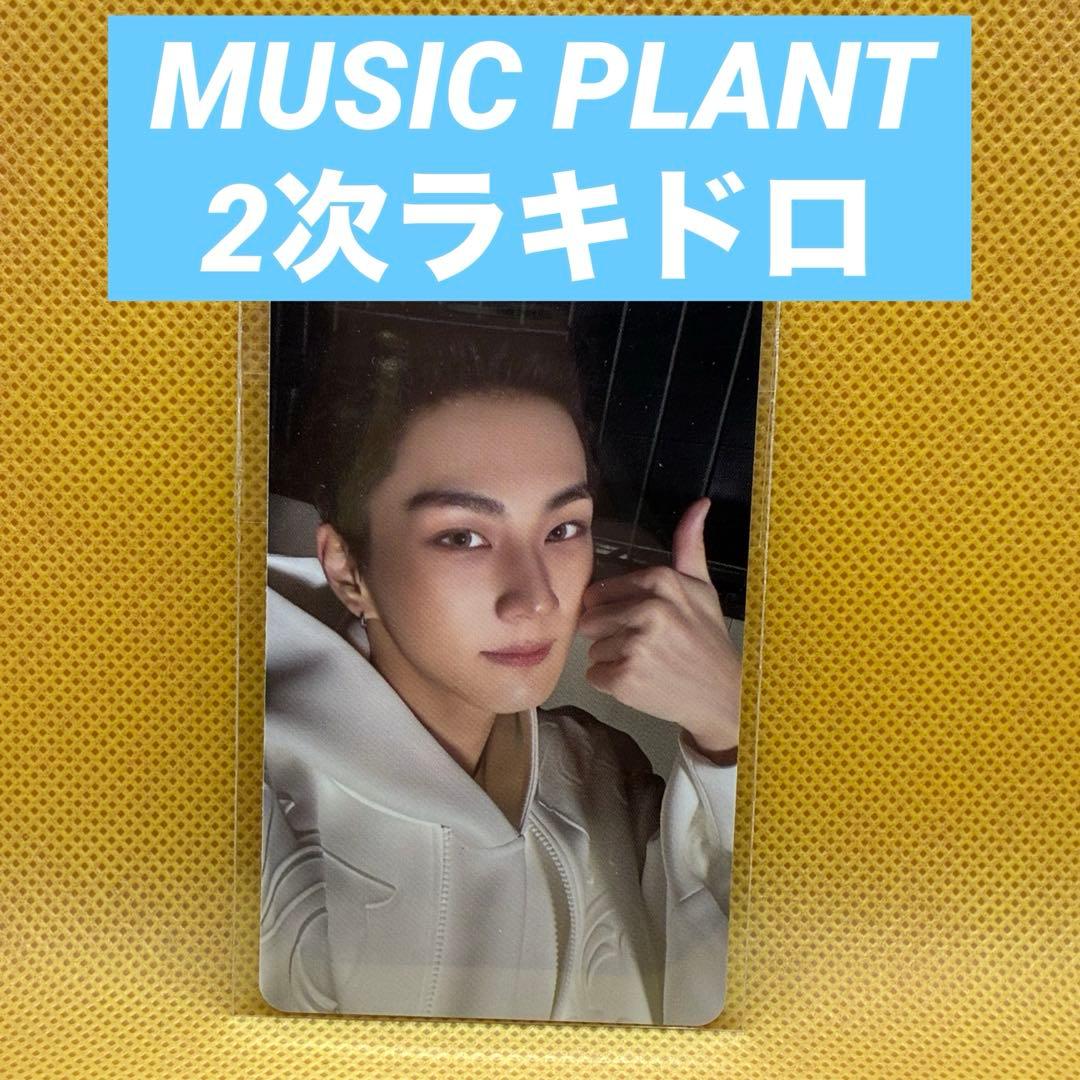 ENHYPEN VANISH ジョンウォンMUSIC PLANTラキドロ2次 - メルカリ