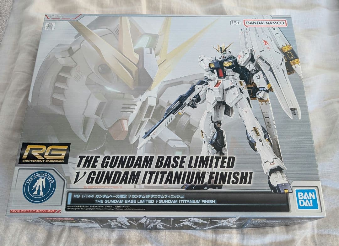 RG Vガンダム チタニウムフィニッシュ