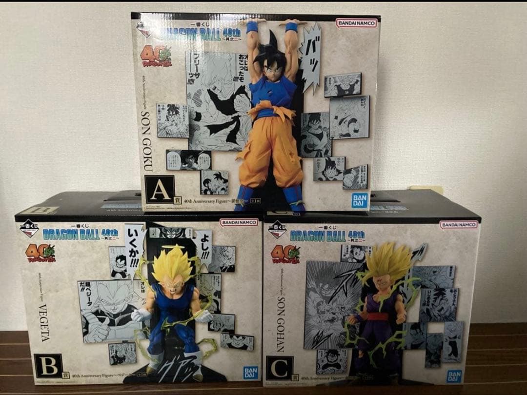 ドラゴンボール　一番くじ　40周年 其之二　A B C まとめ売り 一番くじ DRAGON BALL 40th ～其之二～｜一番くじ倶楽部｜BANDAI
