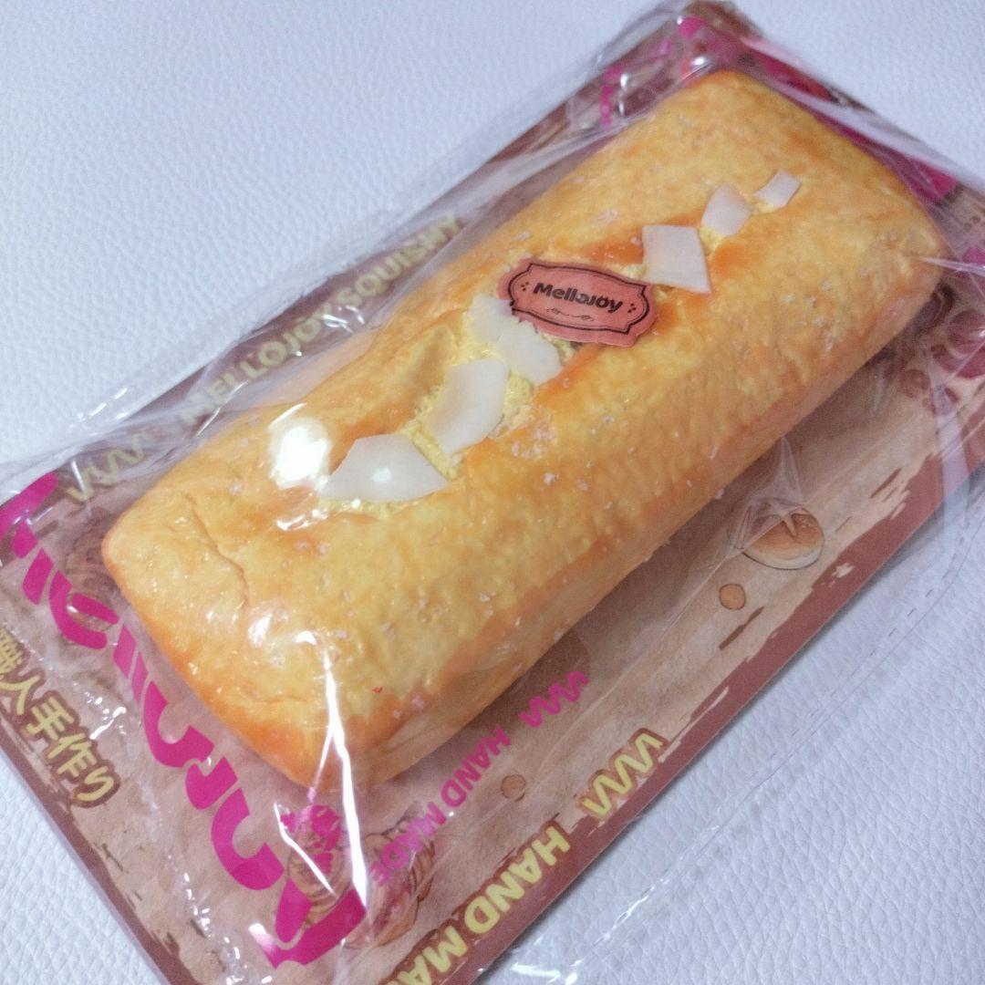 Mellojoy ながーいシリーズ ココナッツフィナンシェ スクイーズ - メルカリ