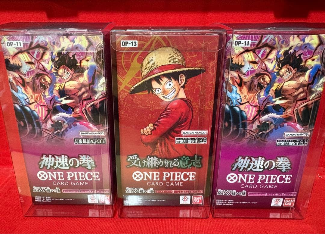 受け継がれる意志 神速の拳2BOX未開封BOX テープ付き　ローダー付き ワンピースカード 神速の拳BOX「開封済み」 受け継がれる意志BOX「開封