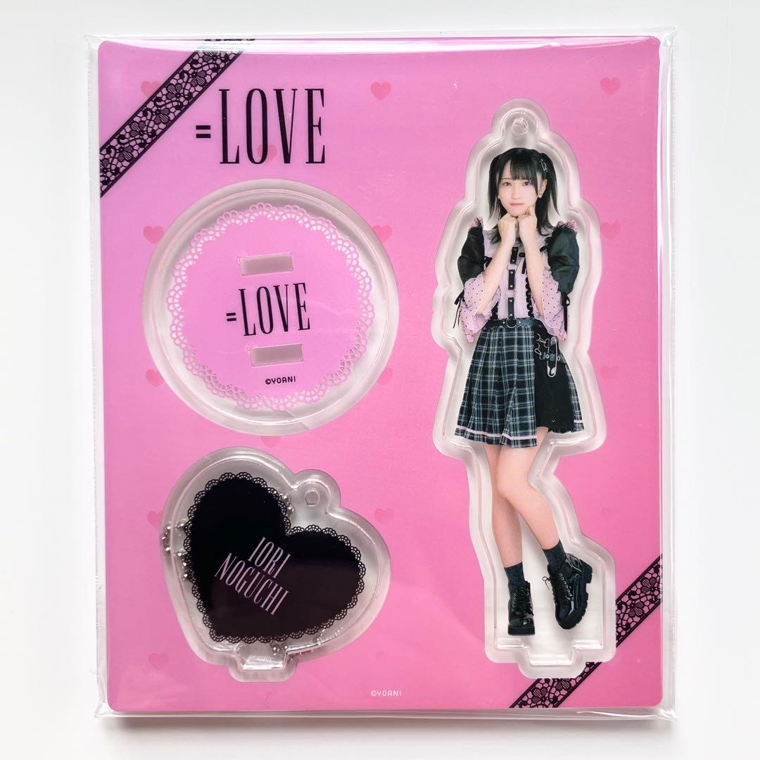 LOVE イコラブ しゅきぴ アクリルスタンド アクスタ 野口衣織 - メルカリ