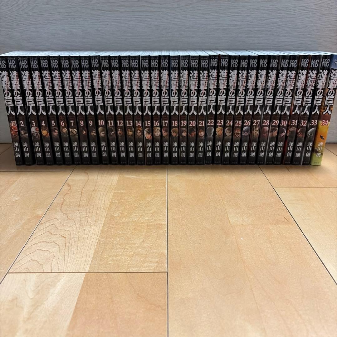 進撃の巨人全巻セット
