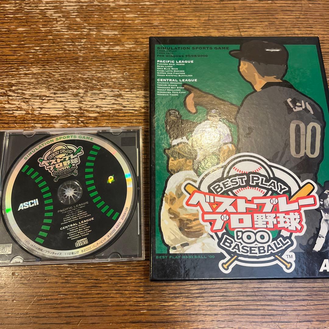 ベストプレープロ野球00 Amazon | ベストプレープロ野球'90 | ゲームソフト