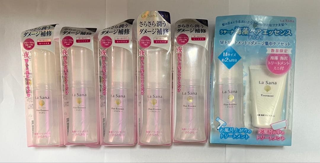 ラサーナ海藻ヘアエッセンスさらさらM 75m 5個 限定 1個