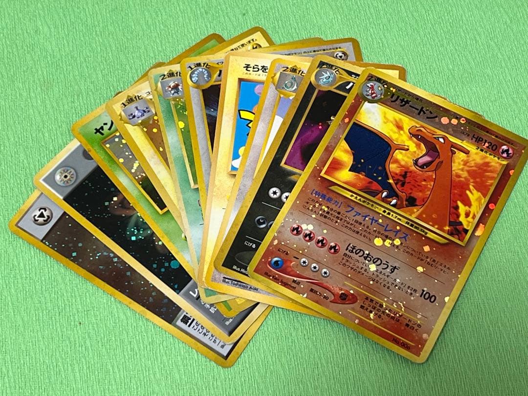 ポケモンカード 旧裏まとめ売り