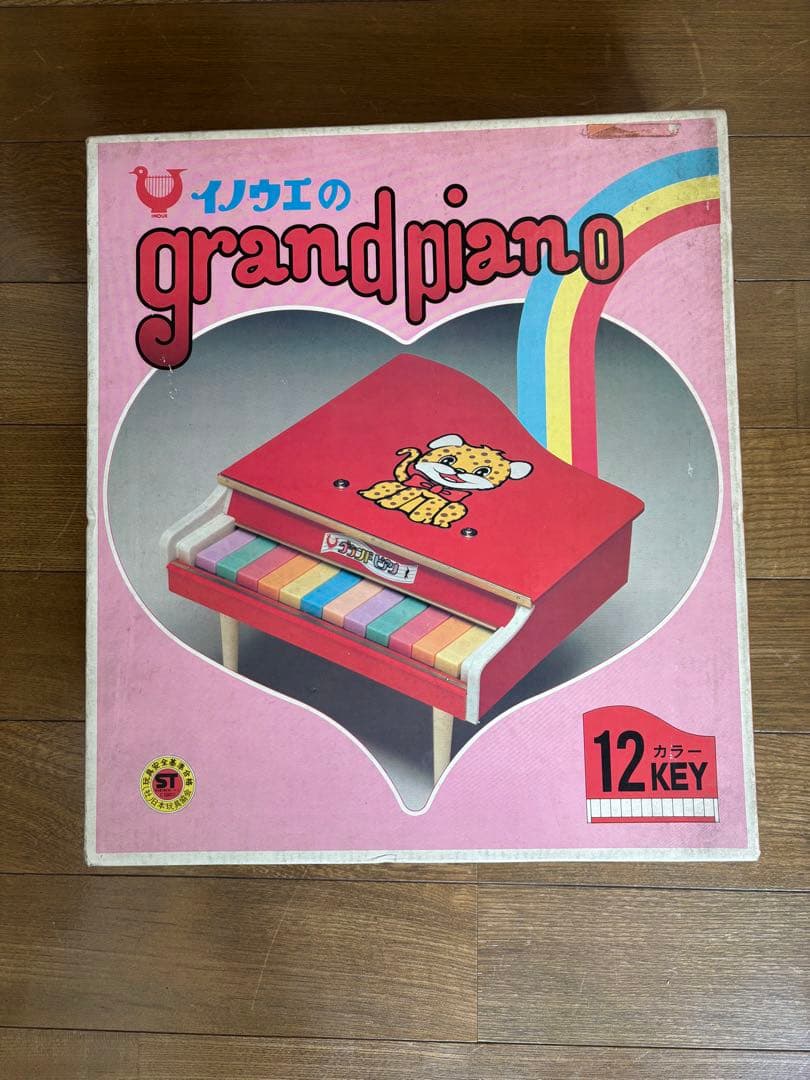 イノウエ　ピアノ　ヤマハ　グランドコレクション　カワイ　一点物