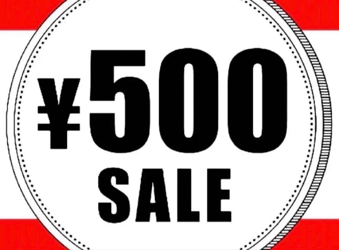 ボルトロス EBB EXバトルブースト 042/093 じゅうでん - メルカリ