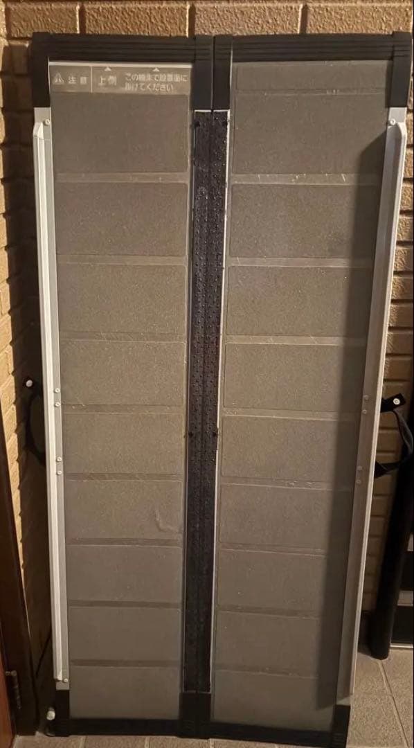 レッツボード150 車椅子　スロープ　介護　軽量