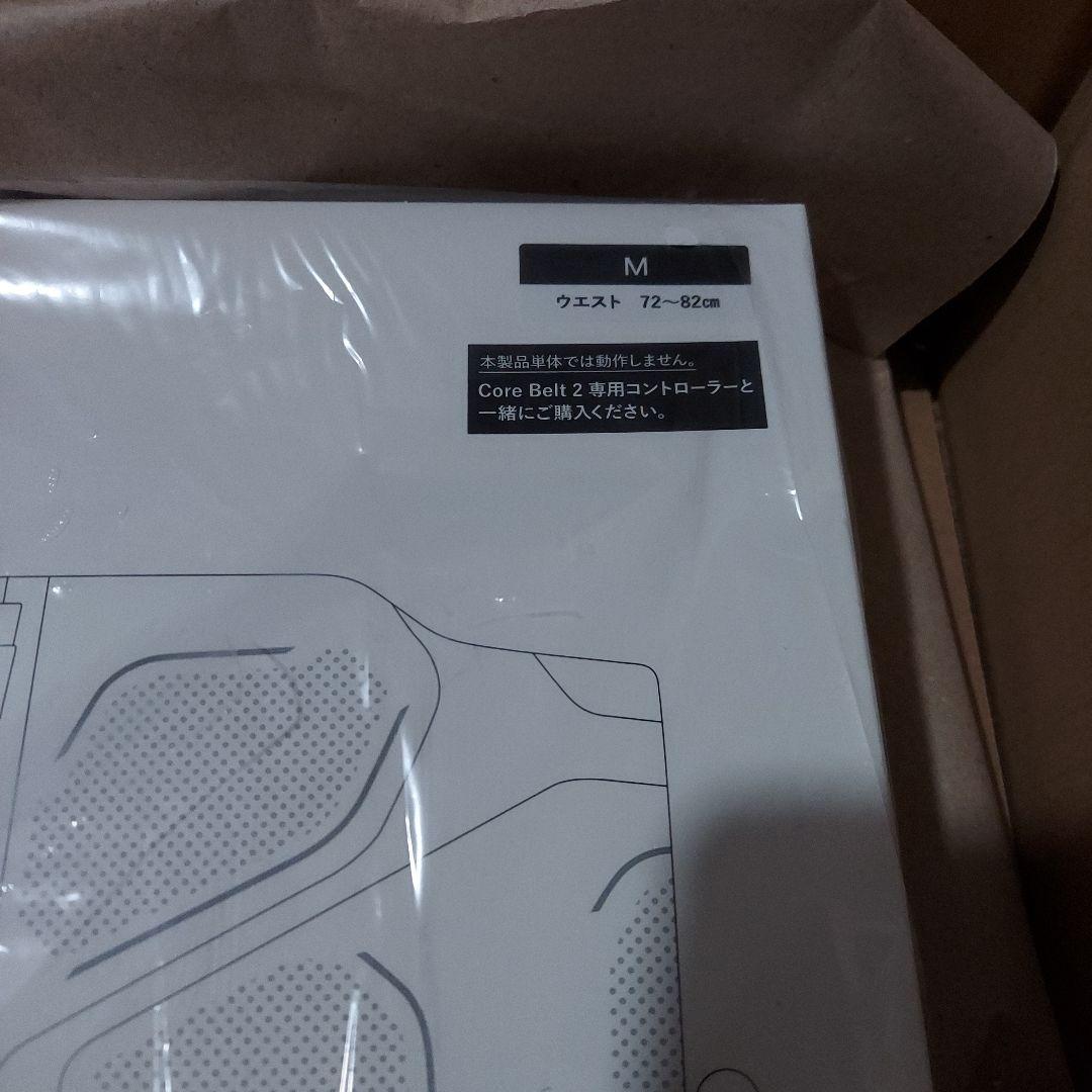 希少未使用品 新品未開封 SIXPAD Core Belt 2 Mサイズ コアベルト2 Core