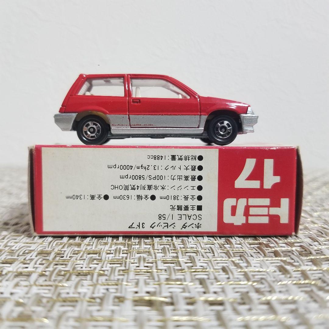 トミカ 赤箱 No.17 ホンダ シビック 3ドア レッド 日本製 - メルカリ