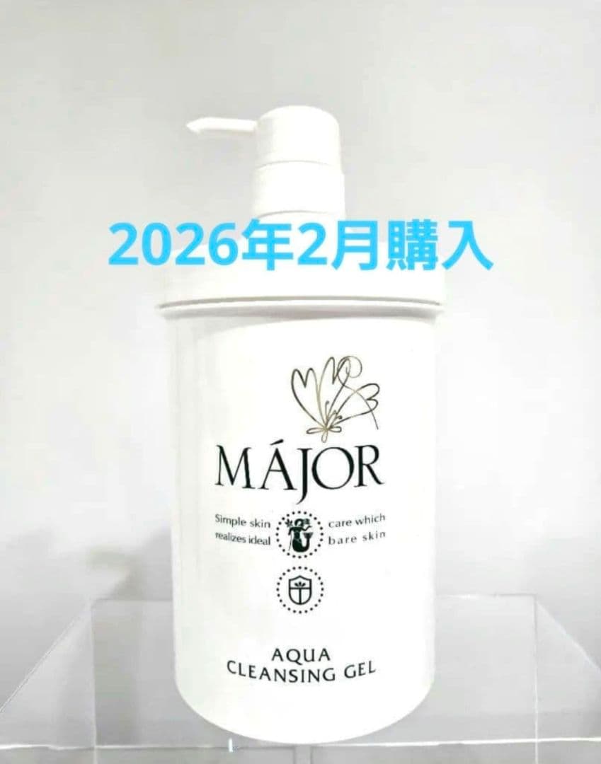 マジョール☆アクアクレンジングジェル業務用 1000g - メルカリ