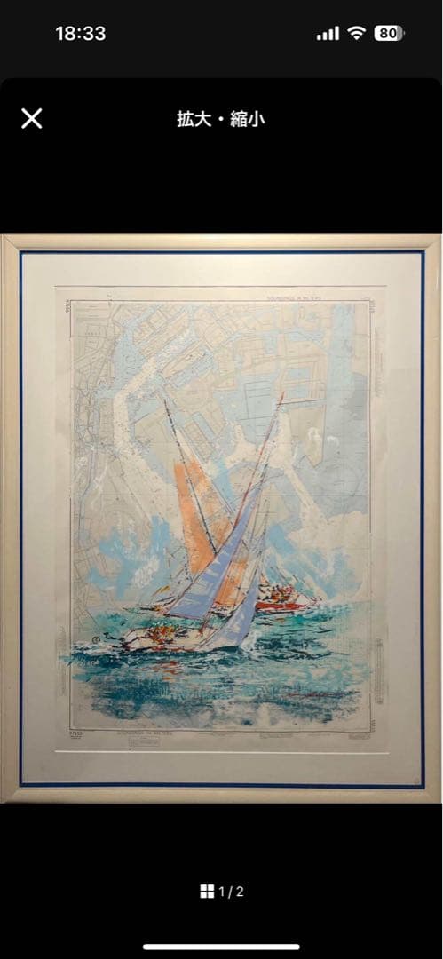 ケリハーレム　LEON