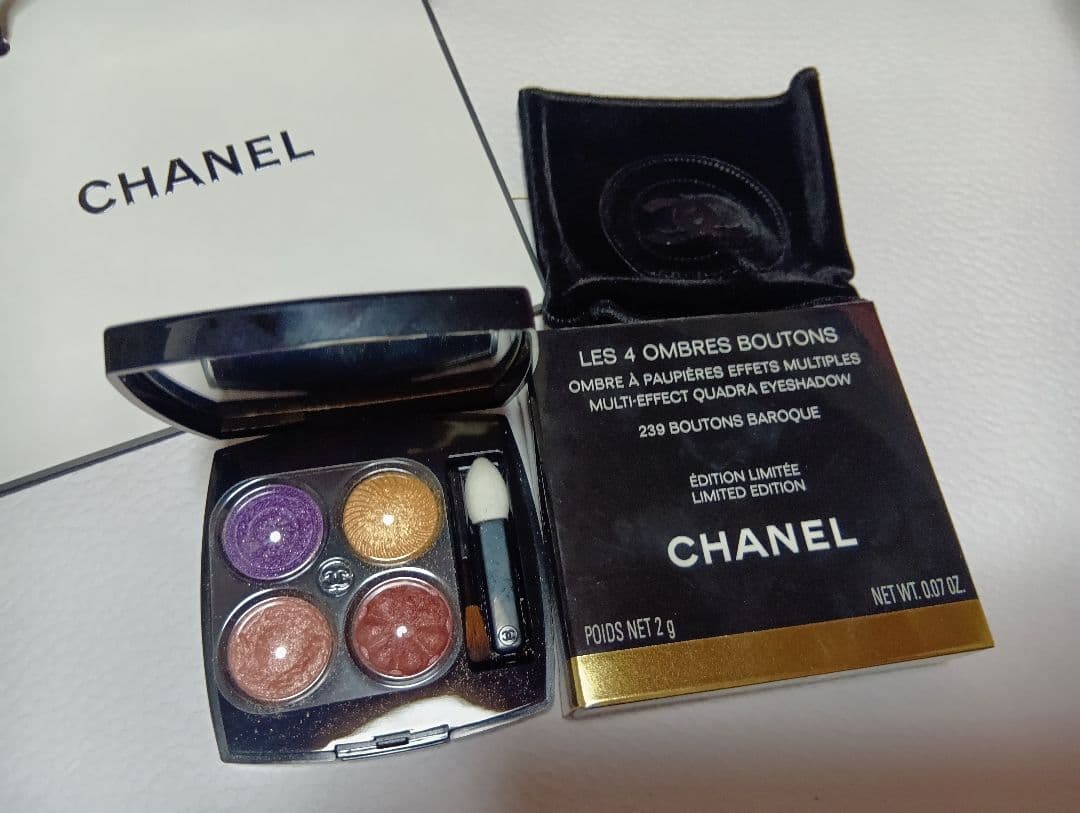CHANEL LES 4 OMBRES BOUTONS バロック239 限定版