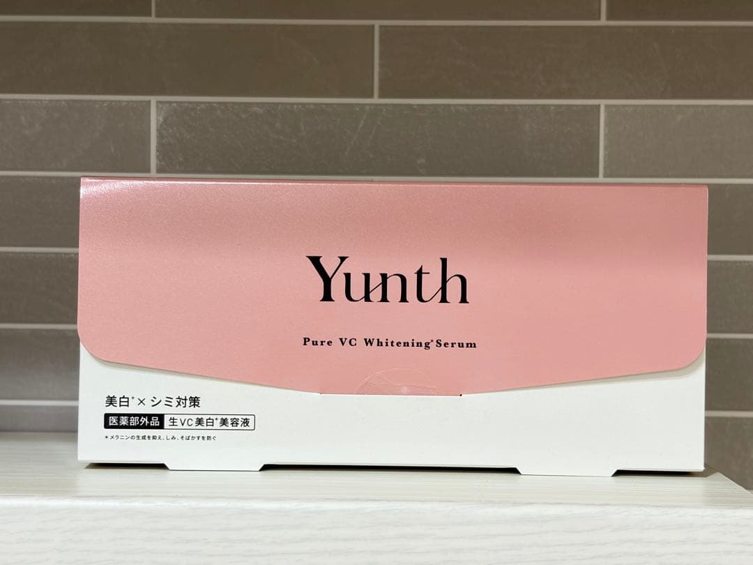 Yunth Pure VC Whitening Serum 28本入り - メルカリ