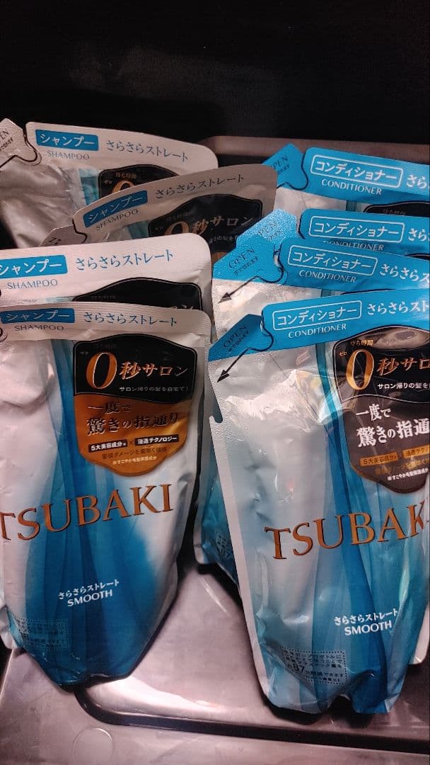 TSUBAKI さらさらストレート シャンプー・コンディショナーセット