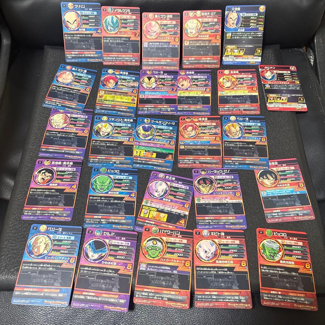 ドラゴンボールヒーローズ プロモ CP まとめ売り カード コレクション