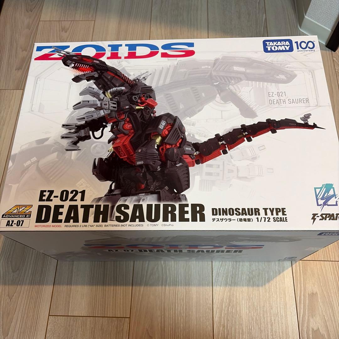 タカラトミー　ゾイド　AZ-07 デスザウラー レビュー】ゾイド「AZ-07 デスザウラー」レビュー 濃密ディテールと