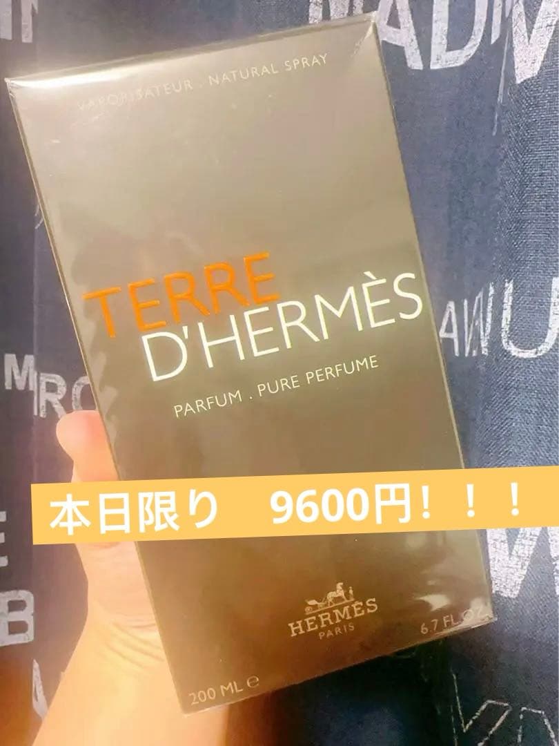 TERRE D'HERMÈS パルファム 200ml Terre D'hermes Parfum By Hermes Paris 6.7oz/200ml | eBay