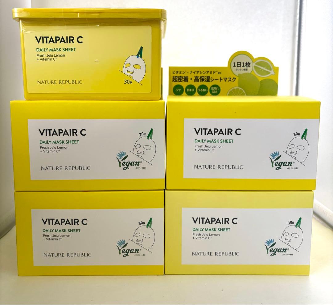 NATURE REPUBLIC VITAPAIR C デイリーマスクシート