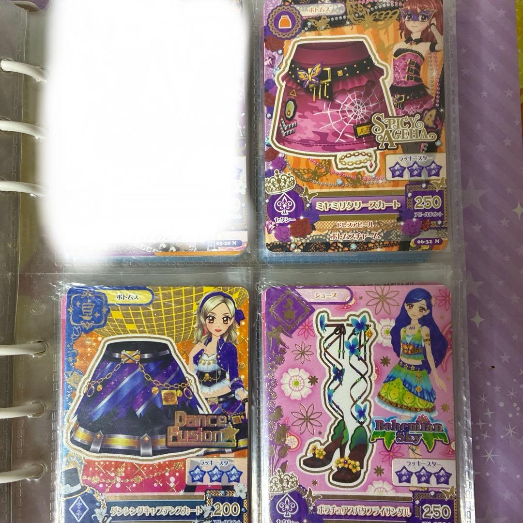 アイカツカード バラ売り アイカツ！ スターズ アイカツフレンズ